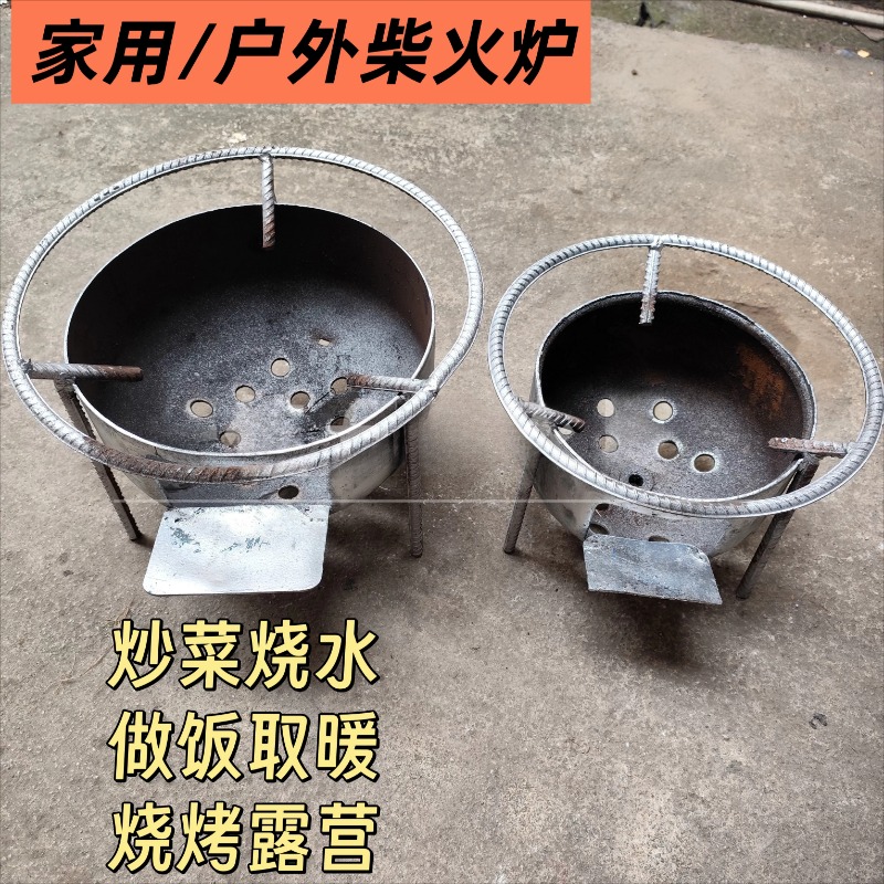 Camping Cooking Burner - Nieuwe draagbare houtkachel voor kamperen, met