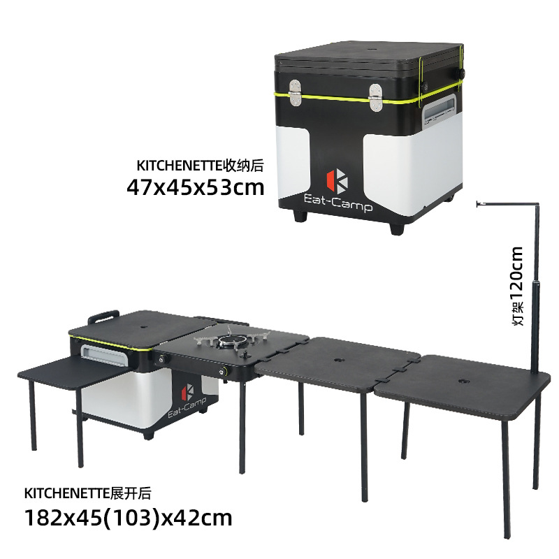 Camping Cooking Table With Storage - Draagbare mobiele campingkeukentafel, opklapbaar buitenkookstation &