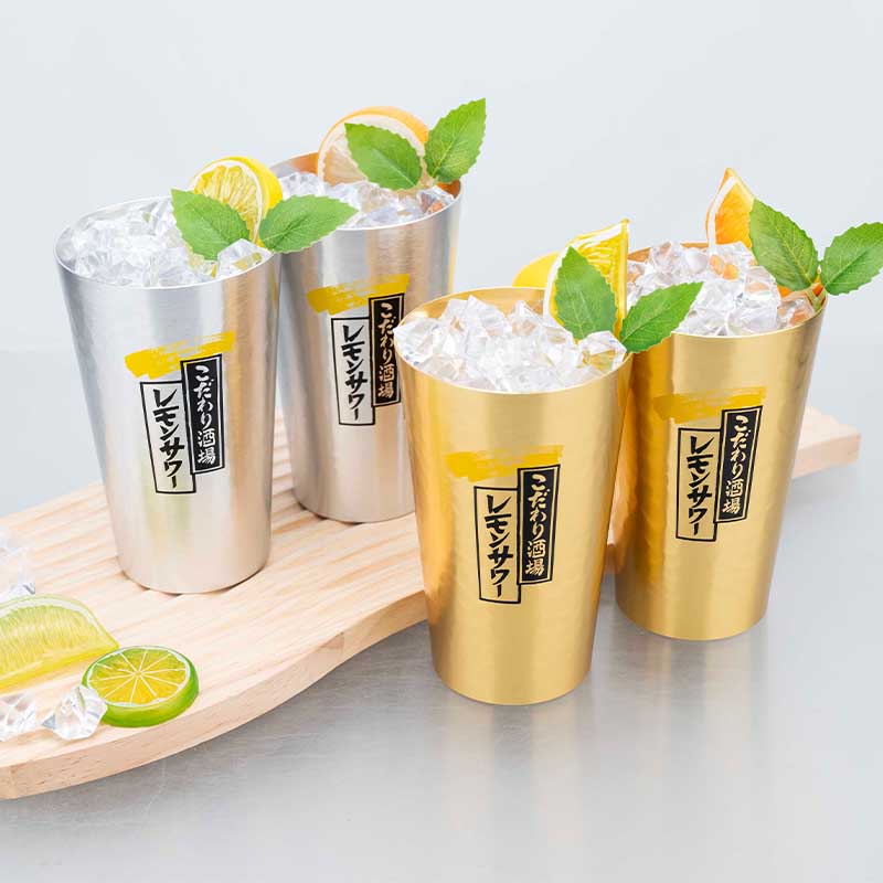 Camping Cooking Mug - Japanse stijl aluminium bierpullen set 450