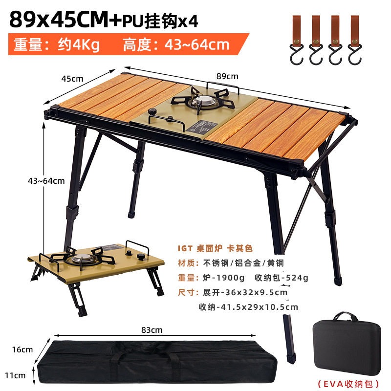 Camping Cooking Table With Storage - Opvouwbare buitentafel camping draagbare loempia picknick