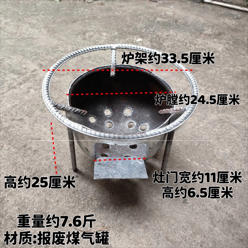 Nieuwe draagbare houtkachel vo - Camping Cooking Burner recensie en prijs