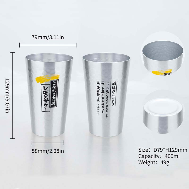 Japanse stijl aluminium bierpu - Camping Cooking Mug recensie en prijs