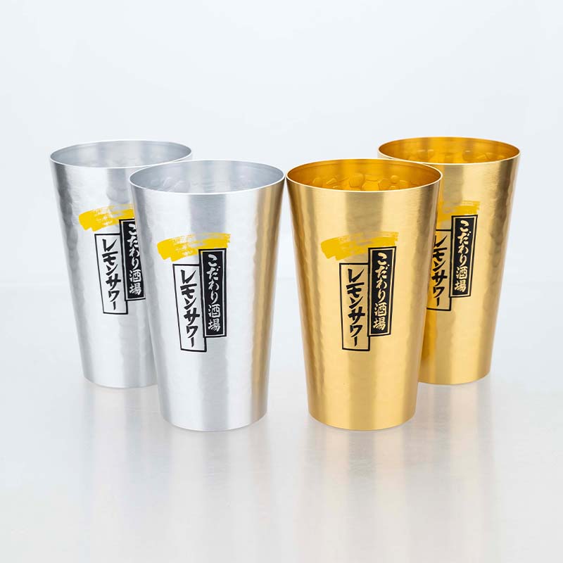 Japanse stijl aluminium bierpu - Camping Cooking Mug recensie en prijs