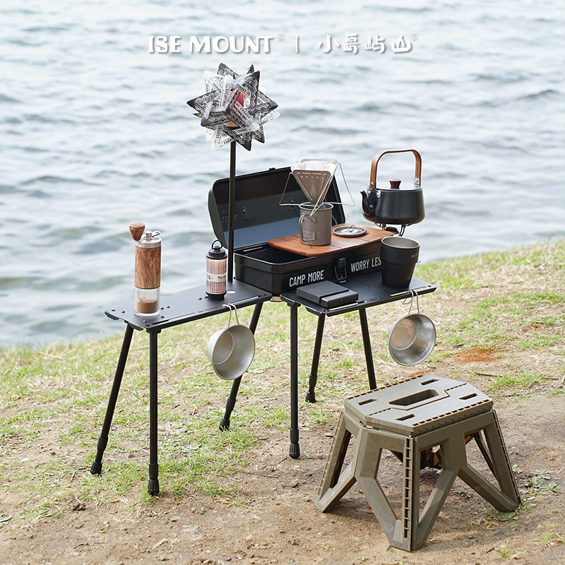 Opvouwbare campingtafel met li - Camping Cooking Table With Storage recensie en prijs