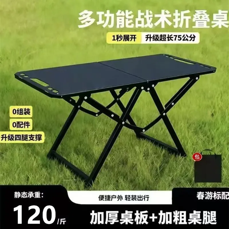 Opvouwbare draagbare campingta - Camping Cooking Table recensie en prijs
