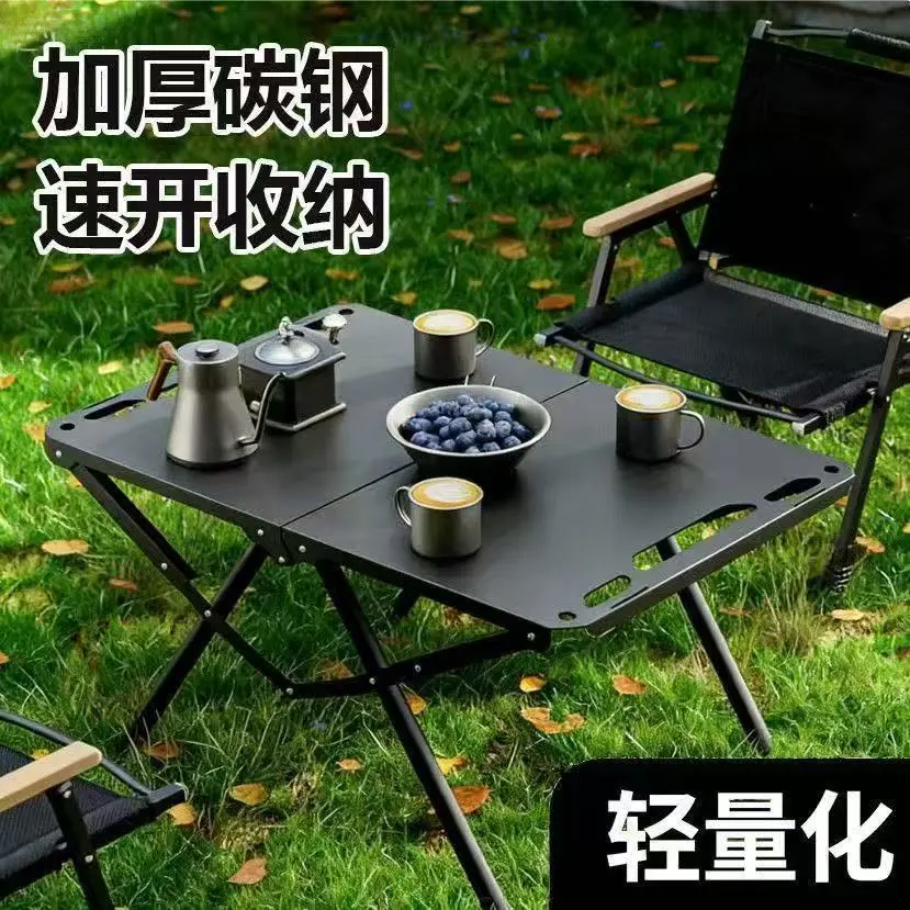 Opvouwbare draagbare campingta - Camping Cooking Table recensie en prijs